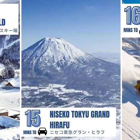 Penzion Coboushi オモヤ Niseko Exteriér fotografie