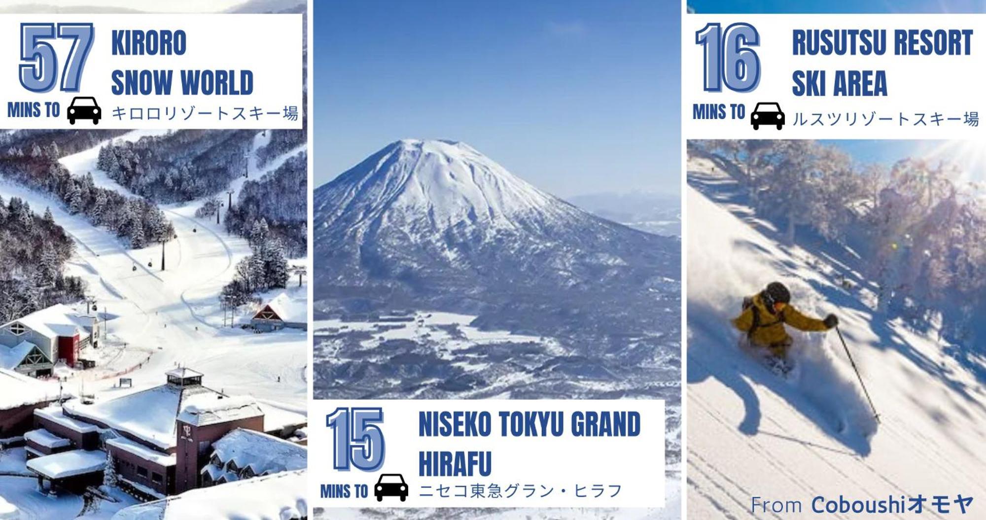 Penzion Coboushi オモヤ Niseko Exteriér fotografie